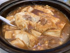 -快活林食家