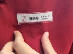 -郑庄脂渣海鲜楼(九水路店)