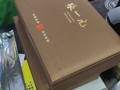 -张一元(世纪金源购物中心东区店)