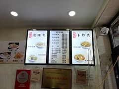 -刘信牛羊肉小炒泡馍(回民街店)