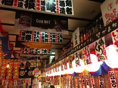 -平成屋· Late Night 食堂(四川北路店)