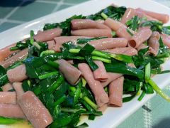炒海肠-威海渔村(静安旗舰店)