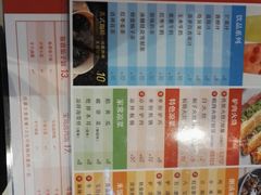 菜单-驴世家驴肉火烧·凉皮·胡辣汤(五道口店)