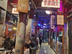 -萍姐火锅·公路夜市(南京新街口店)