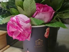 -厝内小眷村(天河南一路店)