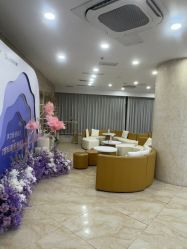 -重庆军美医疗美容医院