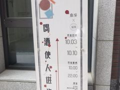 -祖母的厨房美式西餐厅(北京坊店)