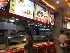 -蔡林记(丹尼斯6天地店)