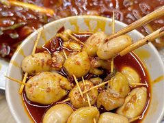-符淼淼火锅(宽窄巷子店)
