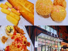 -门庭若市豆浆油条(恒生广场店)