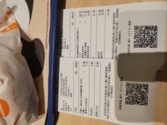 -汉堡王(北京三里屯购物中心)