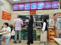 -舒记老友粉(埌西店)
