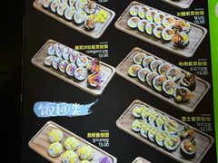 -师任堂韩式食品(总店)
