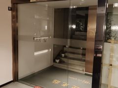 -索拉古贝(义乌北苑店)