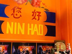 -囍福咖啡(这有山店)