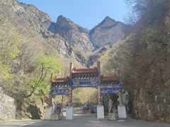 -圣莲山风景区