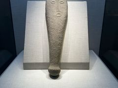 -宣城市博物馆