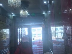 大堂-草原饭店火锅