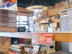 -柿子树炭烤羊腿(金台路店)