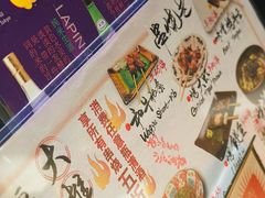 -Fukumimi·美醉堂 居酒屋(金尚店)