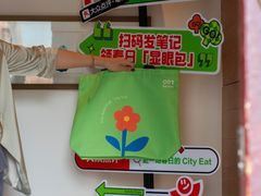 -SUSU·苏苏(四合院创始店)