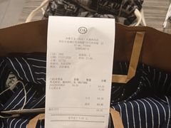-C&A(西市城购物中心店)