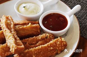 Grilled Fish Strips