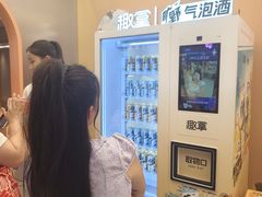 -上海世纪汇广场