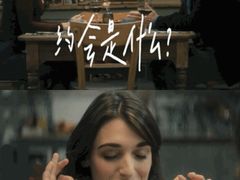 -华谊兄弟影院(IMAX洋桥店)