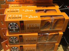 -蓉熙汇老妈兔头(太古里肆店)