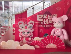 -湖南尚美妇幼医院