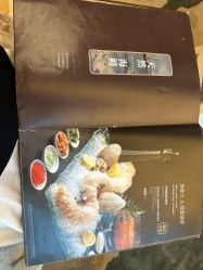 -空中一号·宴会厅(信合大厦店)