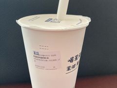 桂花乌龙奶茶-茉沏(光启城店)