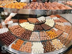 -Laderach 莱德拉(上海环贸iapm店)