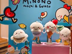 -米糯糯·MINONO·大福冰淇淋(青岛万象城店)