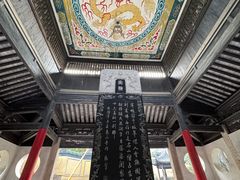 -无锡惠山寺