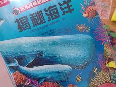 -海底捞火锅(高新万达广场店)