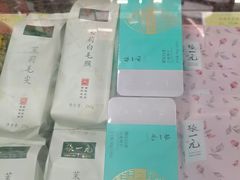 -张一元(华瀚商业中心店)