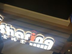 -爱畅享华为苹果手机维修服务(虹口龙之梦店)