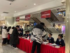 -远大购物中心(南岗店)