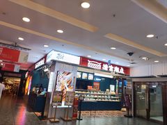 -松雷何所有(中央大街店)