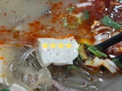 羊肉胡卜-张氏北相羊肉胡卜(八一店)