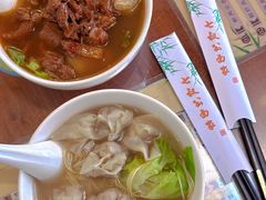 -七叔公面家(湾仔沙店)