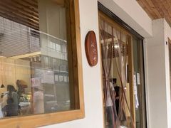 门面-冰拾叁(新都店)