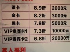 -霖公馆SPA·足道(普善路店)