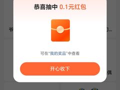 -上海世纪汇广场