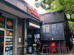 -天泽祥·鼓楼馒头(鼓楼店)