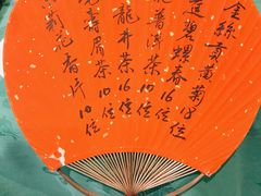 -誉八仙粤菜(万象天地店)