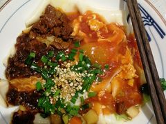-大嘻咹biangbiang面(历史博物馆店)