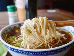 阳春面-碗碗香担担面